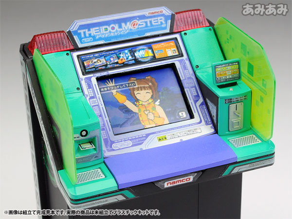 TOY-SCL2-03388_12.jpg