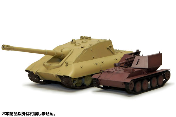 1/35 ドイツ軍 E-100重駆逐戦車“サラマンドル” プラモデル（再販）[トランペッターモデル]《在庫切れ》