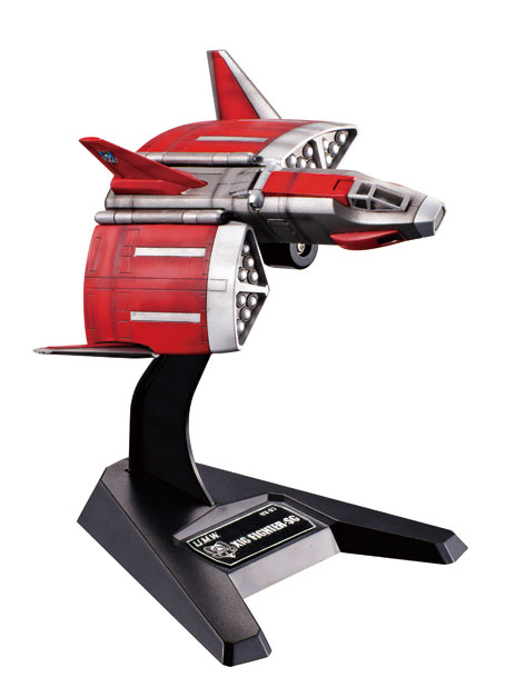 【未開封品】ウルトラマンガイア XIG FIGHTER SG UX-03 FIG]U.M.W. UX-03 XIGファイターSG ウルトラマンガイア 完成品