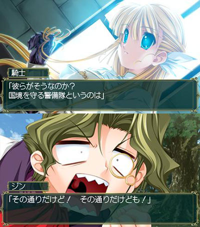 あみあみ限定特典】PSP Princess Frontier Portable 限定版