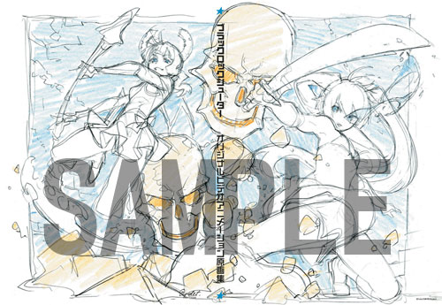 Amazon.co.jp: OVA「ブラック☆ロックシューター」原画集 C80 特