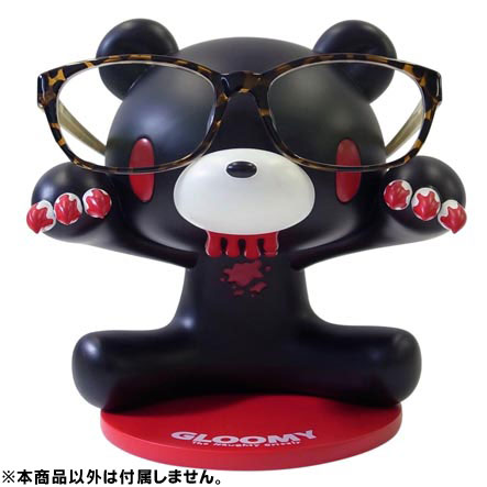 グルーミー メガネスタンド ダーク（黒）[ケー・ディー