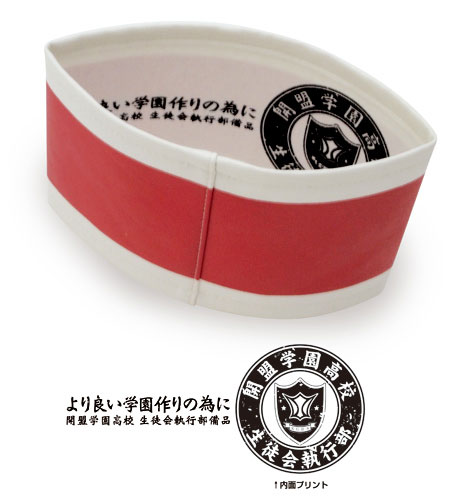 CGD2-15873_01.jpg