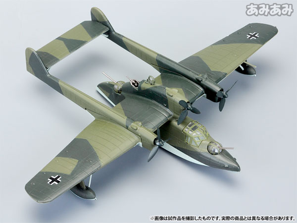 カフェレオ BIGBIRD5 上巻 枢軸国の野望 通販限定 8機 ジャンク カフェレオ BIGBIRD5 上巻 枢軸国の野望 通販限定 8機 ジャンク