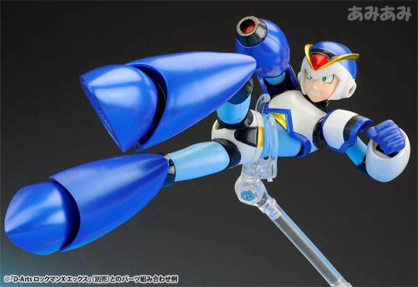 D-Arts ロックマンX エックス(フルアーマー) アクション D-Arts ロックマンX エックス(フルアーマー) アクション
