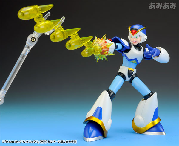 D-Arts ロックマンX エックス(フルアーマー) D-Arts ロックマンX エックス(フルアーマー) アクション