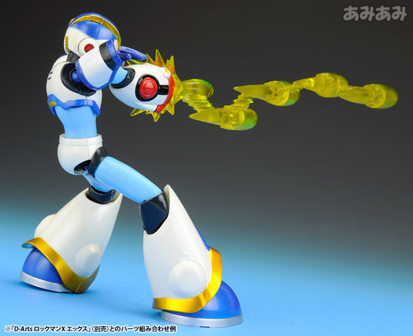 D-Arts ロックマンX エックス(フルアーマー) アクション