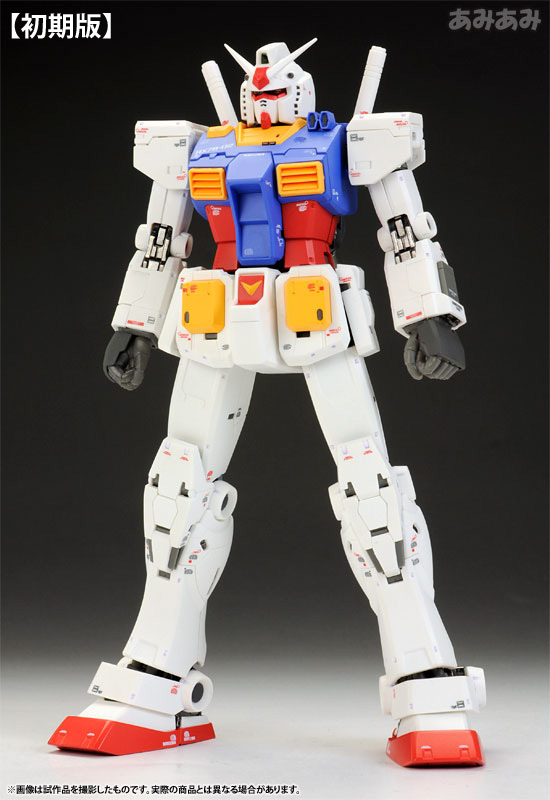 初回特典付】 GUNDAM FIX FIGURATION METAL COMPOSITE RX-78-2