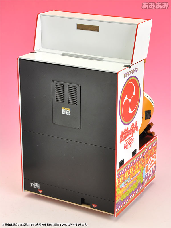 AmiAmi [Character & Hobby Shop] Memorial Game Collection 1/12 Taiko