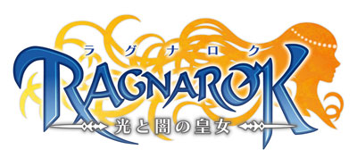 PSP ラグナロク -光と闇の皇女- プレミアムボックス[ガンホー