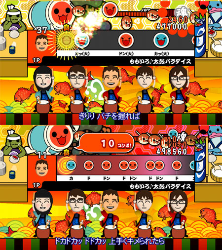TVG-WII-0720_02.jpg