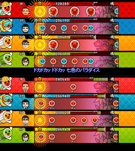 TVG-WII-0720_03.jpg