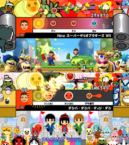 TVG-WII-0720_04.jpg