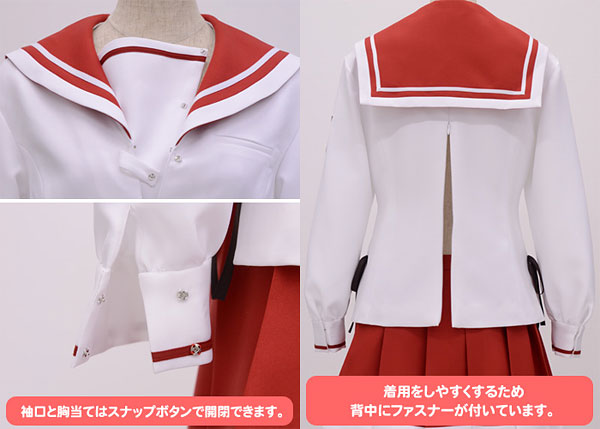 カズヒロ様専売　COSPATIO製緋弾のアリアAA 女子制服　セット　XXL カズヒロ様専売 COSPATIO製緋弾のアリアAA 女子制服 セット XXL