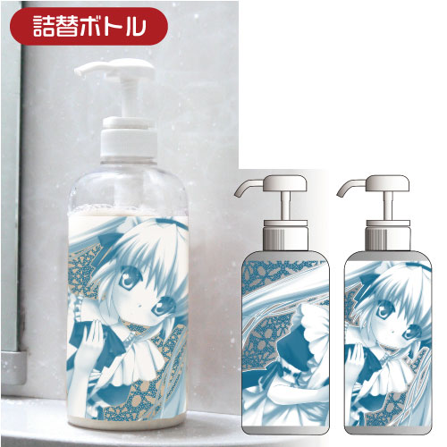 Rewrite(リライト) SIZURU Lifeセット（静流 ライフセット） GEE