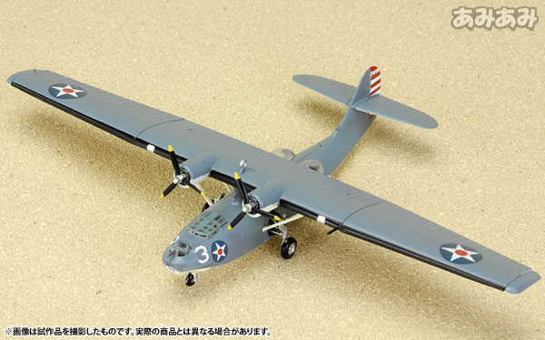 ミリタリーエアクラフトシリーズ BIG BIRD Vol.5 下巻・連合国の鉄槌