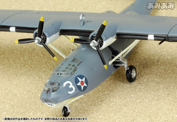 ミリタリーエアクラフトシリーズ BIG BIRD Vol.5 下巻・連合国の鉄槌