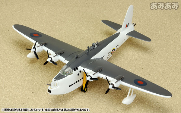 ミリタリーエアクラフトシリーズ BIG BIRD Vol.5 下巻・連合国の鉄槌