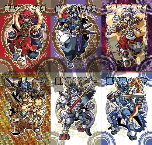 神羅万象チョコ 七天の覇者 第4弾 BOX（食玩）[バンダイ