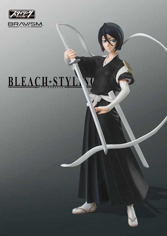 BRAVISM BLEACH ブリーチ スタイリング BOX（食玩）amiami.jpあみあみオンライン本店