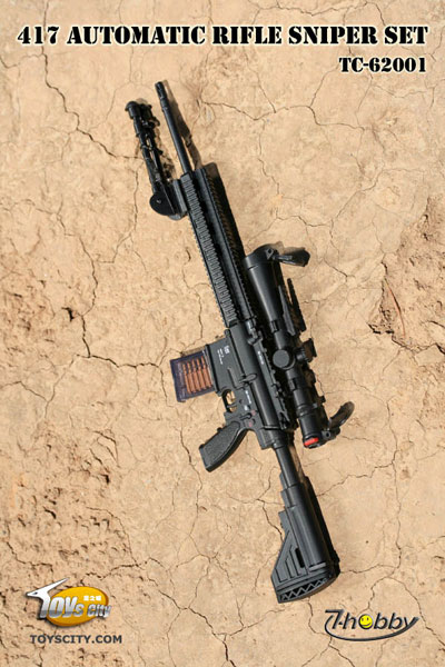FIG-DOL-3524_01.jpg