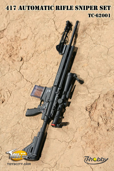 FIG-DOL-3524_02.jpg