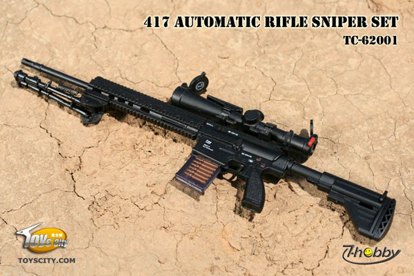 FIG-DOL-3524_03.jpg