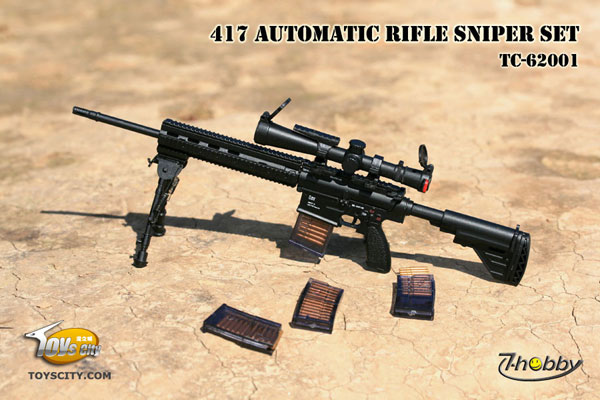 FIG-DOL-3524_05.jpg