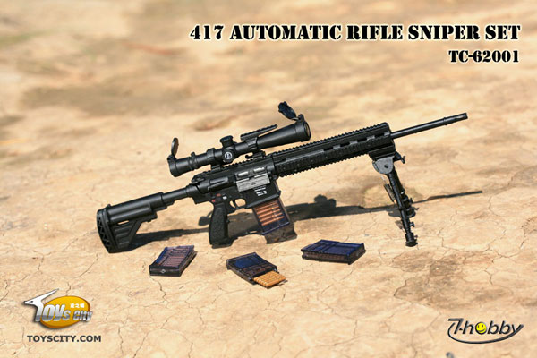FIG-DOL-3524_08.jpg