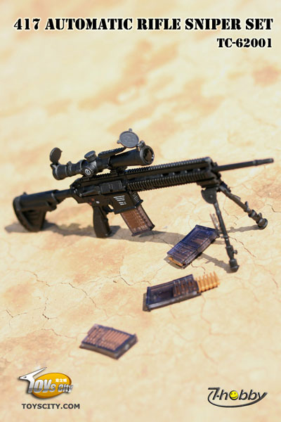 FIG-DOL-3524_11.jpg