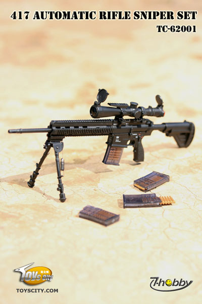 FIG-DOL-3524_12.jpg