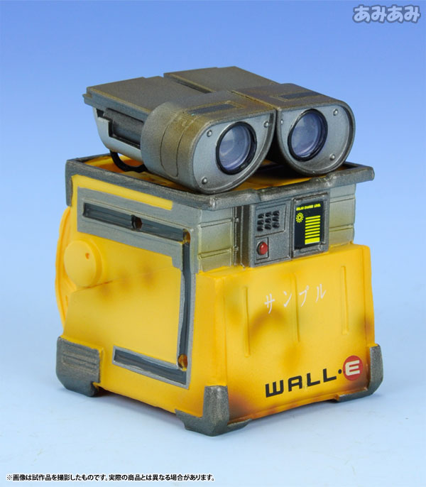 リボルテック ピクサーフィギュアコレクション No.002 WALL・Ｅ