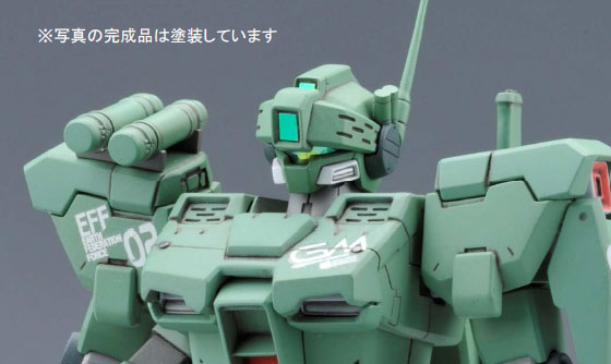 HG 1/144 ジム・スパルタン【4次：2023年9月発送