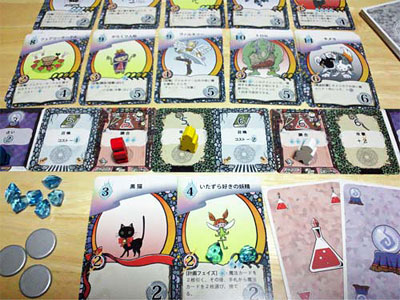 TOY-IPN-3337_01.jpg