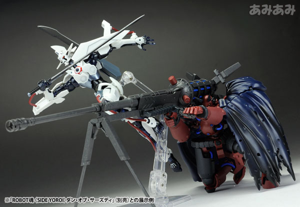 中古】(本体A/箱B)ROBOT魂 -ロボット魂- 〈SIDE YOROI〉 ガン