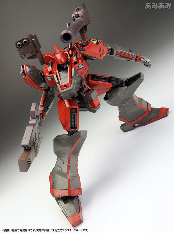 AmiAmi [Character & Hobby Shop] | V.I. Series Armored Core Nine-Ball ...
