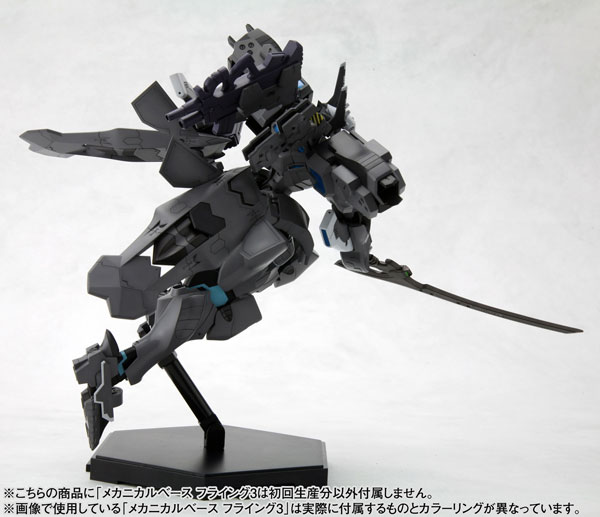 不知火・弐型 富士教導団「イスミ・ヴァルキリーズ」所属機