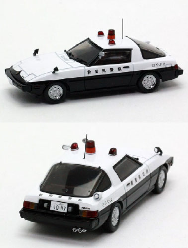 TOY-SCL2-06767_01.jpg