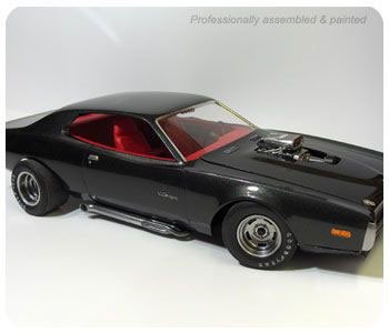 MPC ストリートチャージャー 1/16スケール　未組立　ダッジ 1970's Street Charger (1/16) (fs)