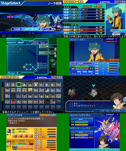 TVG-3DS-00429_06.jpg