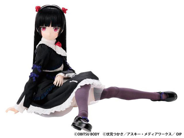 中古】(本体A-/箱B)ハイブリッドアクティブフィギュア 俺の妹が