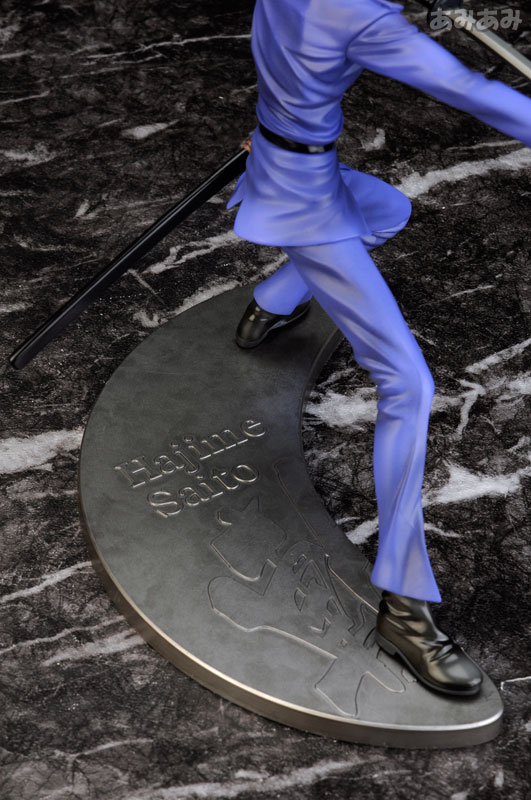 中古】(本体B/箱B)G.E.M. るろうに剣心－明治剣客浪漫譚－ 斎藤