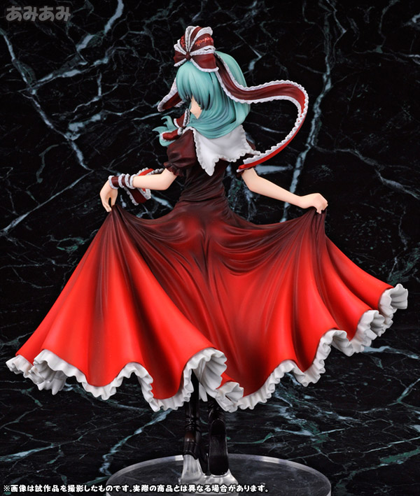 東方プロジェクト 1/8 秘神流し雛 鍵山雛(かぎやまひな) 完成品 