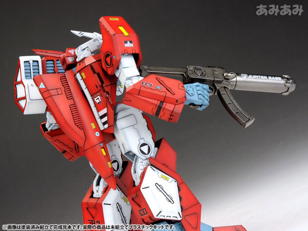 TOY-RBT-2260_09.jpg