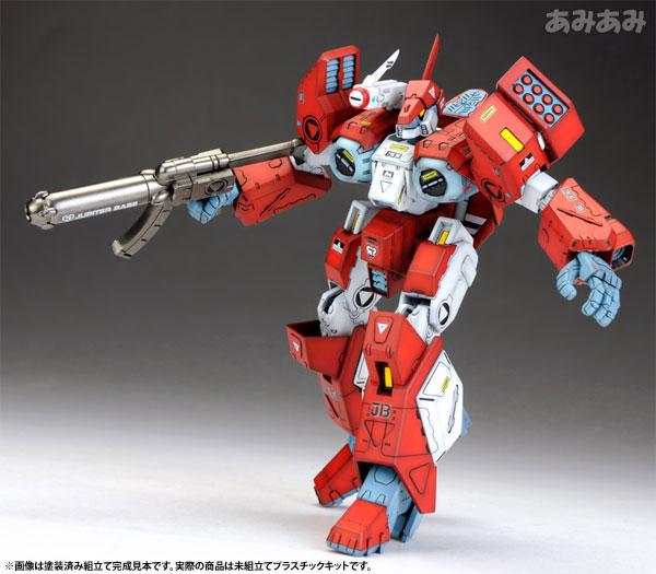 TOY-RBT-2260_11.jpg