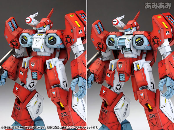 TOY-RBT-2260_13.jpg