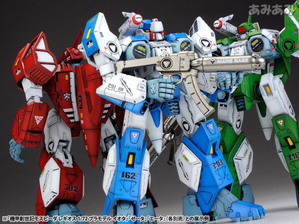 TOY-RBT-2260_16.jpg