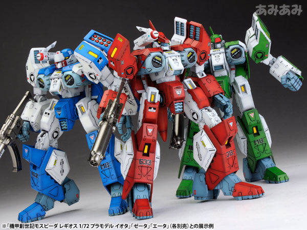 TOY-RBT-2260_17.jpg