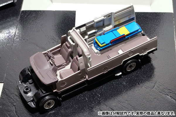 トミカリミテッド ヴィンテージNEO43 LV-N43-01a 日産パラメディック 高規格救急車(カタログ仕様)[トミーテック]《在庫切れ》