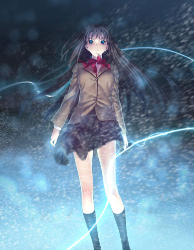 PCソフト 魔法使いの夜 初回版